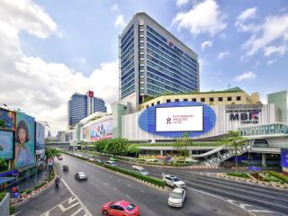 Pathumwan Princess Hotel